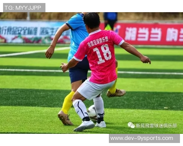 精彩足球赛事直播全程回放与精彩瞬间集锦尽在这里等你来观看